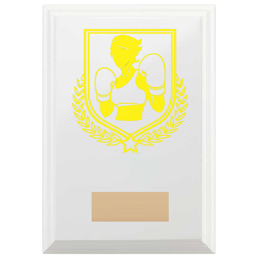 Boxing Reward Plaque In Arctic White