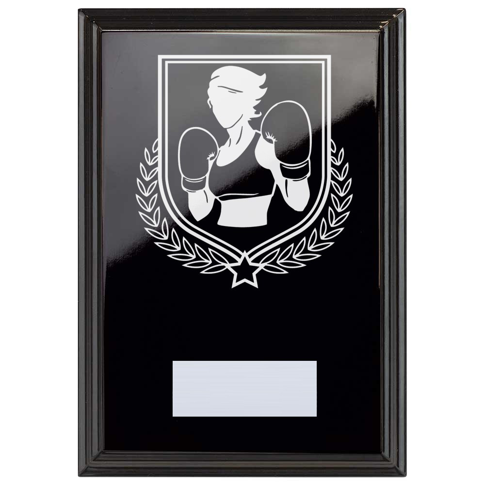 Boxing Reward Plaque In Epic Black